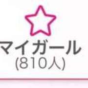ヒメ日記 2026/03/24 22:20 投稿 りいな 豊満倶楽部