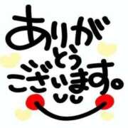 ヒメ日記 2026/03/31 17:21 投稿 ねね️️️ エクレア