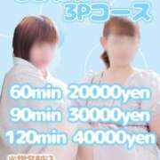 ヒメ日記 2026/04/23 12:21 投稿 ねね️️️ エクレア