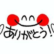 ヒメ日記 2026/06/09 17:21 投稿 ねね️️️ エクレア