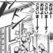 ヒメ日記 2026/09/19 15:41 投稿 もも️️️ エクレア
