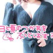 ヒメ日記 2026/09/23 17:02 投稿 もも️️️ エクレア