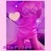 ひかり‬ ✨ひかりからのご報告✨ エクレア