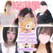 ヒメ日記 2025/10/15 10:28 投稿 たま️ エクレア