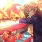 ヒメ日記 2025/10/23 13:22 投稿 たま️ エクレア