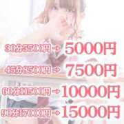 ヒメ日記 2025/11/17 10:21 投稿 たま️ エクレア