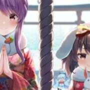 ヒメ日記 2025/12/28 10:51 投稿 たま️ エクレア