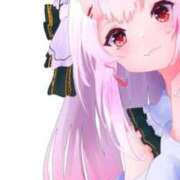 ヒメ日記 2026/01/16 10:21 投稿 たま️ エクレア