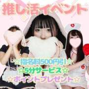 たま️ 🐈🧶 エクレア