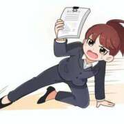 ヒメ日記 2026/02/23 10:02 投稿 たま️ エクレア