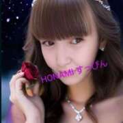 ヒメ日記 2025/10/31 12:21 投稿 ほなみ‪ エクレア