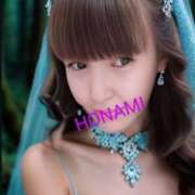 ヒメ日記 2025/11/22 10:41 投稿 ほなみ‪ エクレア