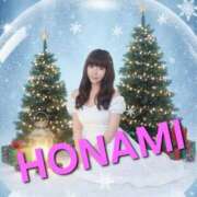 ヒメ日記 2025/11/25 18:21 投稿 ほなみ‪ エクレア