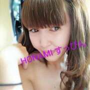 ヒメ日記 2025/11/26 22:01 投稿 ほなみ‪ エクレア