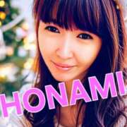 ヒメ日記 2025/11/28 06:31 投稿 ほなみ‪ エクレア