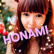 ヒメ日記 2025/12/22 22:51 投稿 ほなみ‪ エクレア