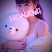 ヒメ日記 2026/01/14 22:11 投稿 ほなみ‪ エクレア