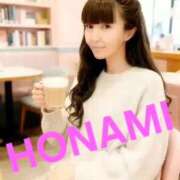 ヒメ日記 2026/01/29 20:02 投稿 ほなみ‪ エクレア