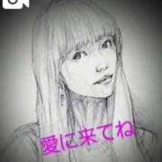 ヒメ日記 2026/02/01 10:53 投稿 ほなみ‪ エクレア