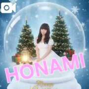 ヒメ日記 2026/02/02 22:11 投稿 ほなみ‪ エクレア