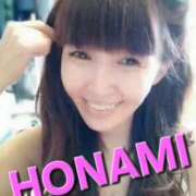 ヒメ日記 2026/02/09 10:11 投稿 ほなみ‪ エクレア