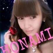 ヒメ日記 2026/02/12 19:11 投稿 ほなみ‪ エクレア