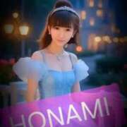 ヒメ日記 2026/02/25 22:11 投稿 ほなみ‪ エクレア