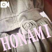 ヒメ日記 2026/03/01 15:31 投稿 ほなみ‪ エクレア