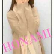 ヒメ日記 2026/03/08 22:11 投稿 ほなみ‪ エクレア