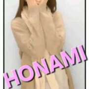 ヒメ日記 2026/03/19 22:20 投稿 ほなみ‪ エクレア