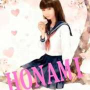 ヒメ日記 2026/03/28 22:11 投稿 ほなみ‪ エクレア