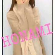 ヒメ日記 2026/04/07 22:01 投稿 ほなみ‪ エクレア