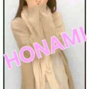 ヒメ日記 2026/04/19 11:21 投稿 ほなみ‪ エクレア