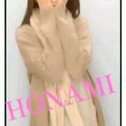 ヒメ日記 2026/04/20 21:01 投稿 ほなみ‪ エクレア