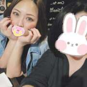 ヒメ日記 2025/10/15 15:01 投稿 さやか♡ご奉仕大好きHcup美女 ジャックと豆の木