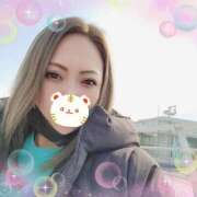 ヒメ日記 2025/12/12 19:46 投稿 さやか♡ご奉仕大好きHcup美女 ジャックと豆の木