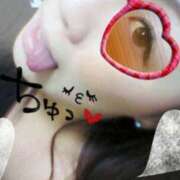 ヒメ日記 2026/02/23 13:03 投稿 さやか♡ご奉仕大好きHcup美女 ジャックと豆の木