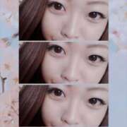 ヒメ日記 2026/04/19 13:02 投稿 さやか♡ご奉仕大好きHcup美女 ジャックと豆の木