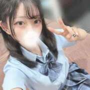 れおな 💌お礼❣️Tさんへ💌 エデン