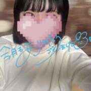 あみな奥様 またそのうち😍 なすがママされるがママ