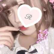 ヒメ日記 2025/10/24 17:02 投稿 れいな【美巨乳の恋人が癒し】 どMばすたーず 群馬 高崎店