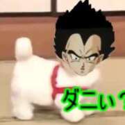 れいな【美巨乳の恋人が癒し】 ええやんけぇ(👍　 ˙-˙  )👍 どMばすたーず 群馬 高崎店