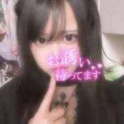ヒメ日記 2026/05/08 12:32 投稿 れいな【美巨乳の恋人が癒し】 どMばすたーず 群馬 高崎店