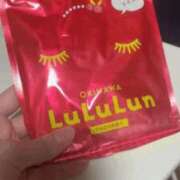 ヒメ日記 2025/10/04 01:05 投稿 にこ IRIS(岐阜)