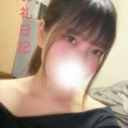 ヒメ日記 2025/10/04 03:05 投稿 にこ IRIS(岐阜)