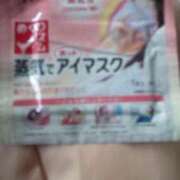 ヒメ日記 2025/11/11 13:20 投稿 はんな ふぞろいの人妻たち