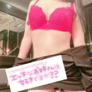 ヒメ日記 2025/12/15 08:21 投稿 ナルミ【ロケット痴女降臨】 秘書コレクション 高松店