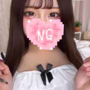 ヒメ日記 2025/11/29 01:11 投稿 あおい★キス好きな清純アイドル 渋谷S級素人清楚系デリヘル chloe