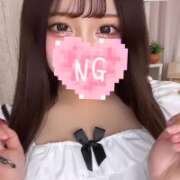 ヒメ日記 2025/10/05 23:29 投稿 あおい★キス好きな清純アイドル Chloe五反田本店　S級素人清楚系デリヘル