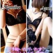 ヒメ日記 2025/11/04 23:12 投稿 まみか 大阪痴女性感フェチ倶楽部